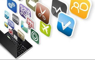 赤峰四维软件有限责任公司 职等你来，展位212诚聘软件开发英才