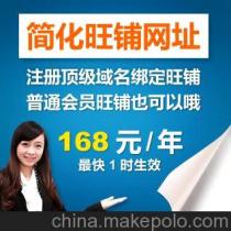 深圳市八位数网络技术服务部 为企业提供专业网络技术服务支持